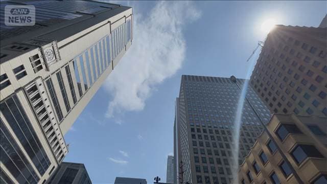 メイン記事画像