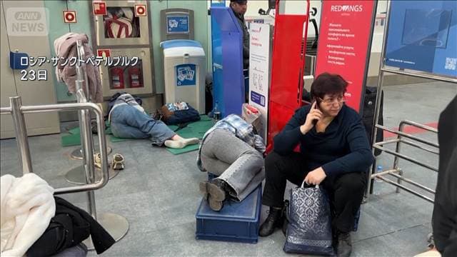 メイン記事画像