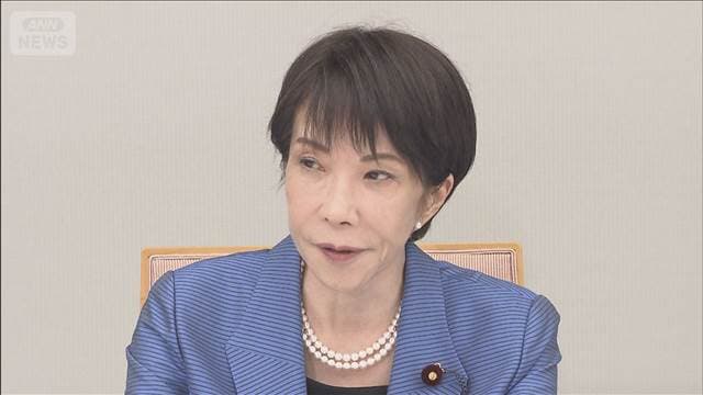 メイン記事画像