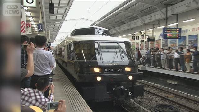 メイン記事画像