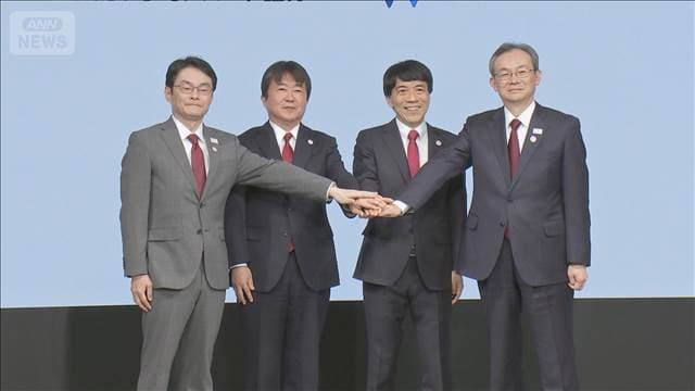 メイン記事画像