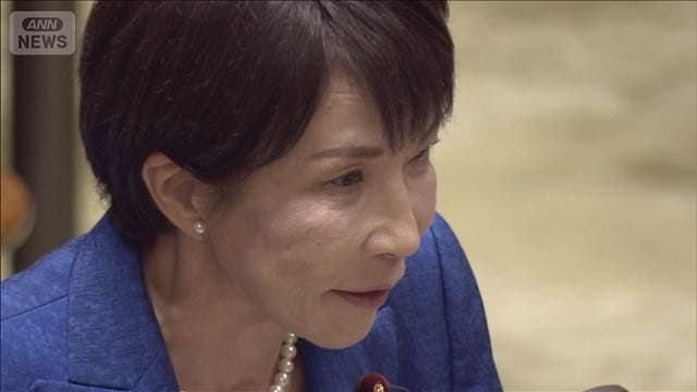 メイン記事画像