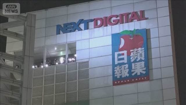 メイン記事画像