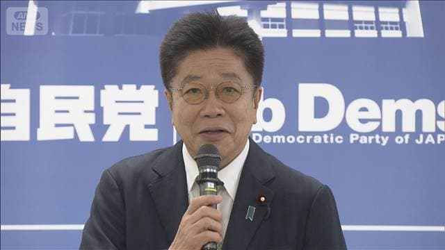 メイン記事画像