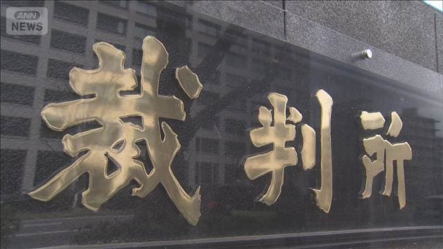 メイン記事画像