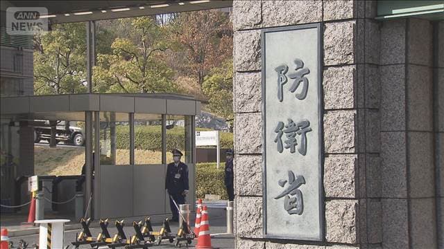 メイン記事画像