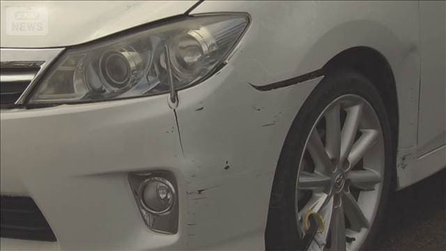 メイン記事画像