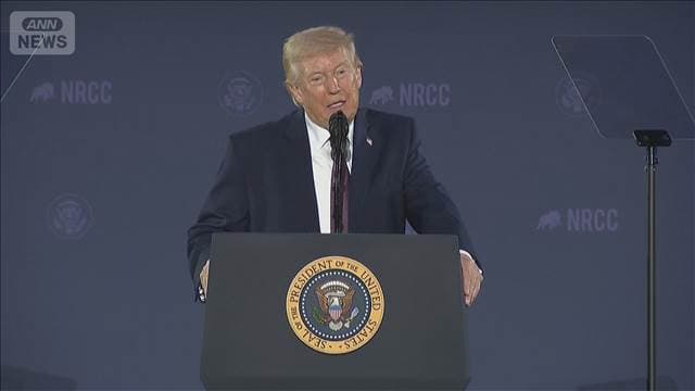 メイン記事画像