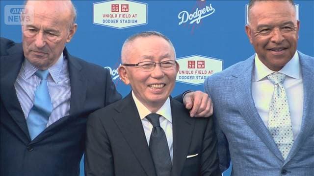 メイン記事画像