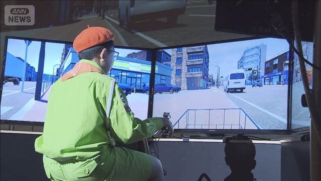 メイン記事画像