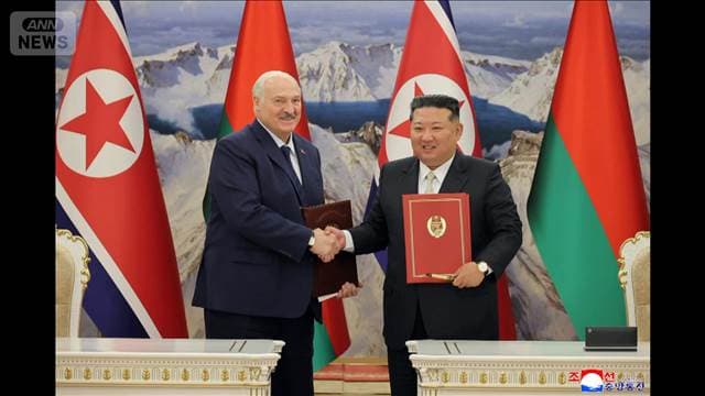 メイン記事画像