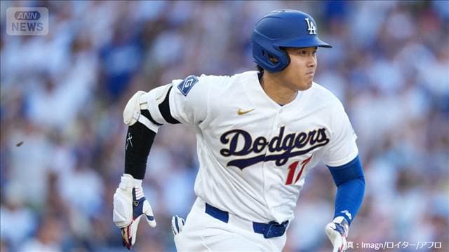 メイン記事画像