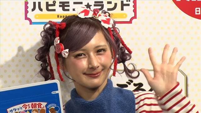 メイン記事画像