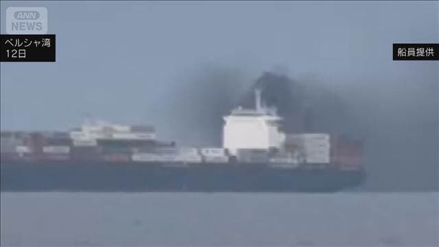 メイン記事画像