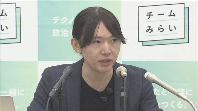 メイン記事画像