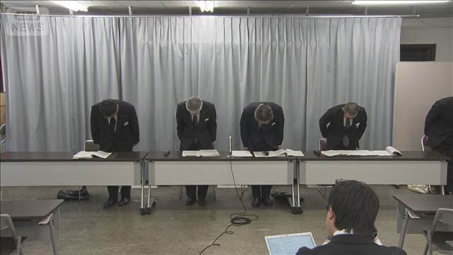 メイン記事画像