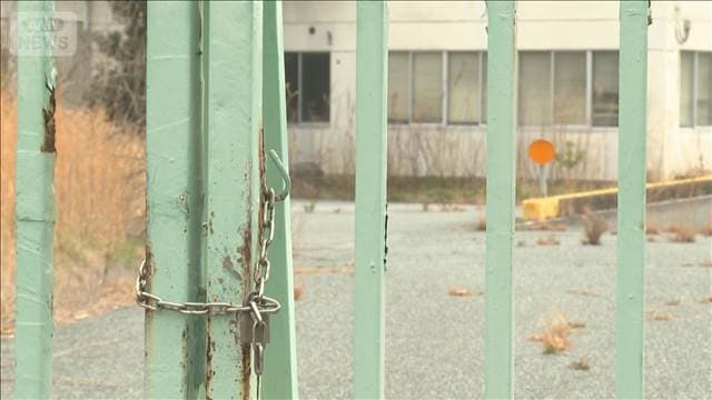 メイン記事画像