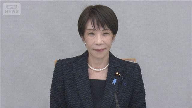 メイン記事画像