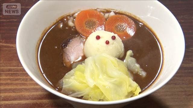 メイン記事画像