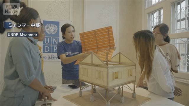 メイン記事画像