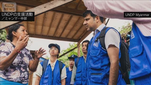 メイン記事画像