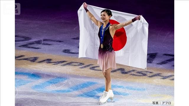 メイン記事画像