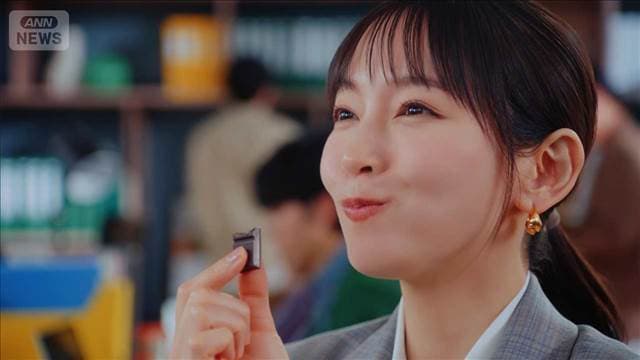 メイン記事画像