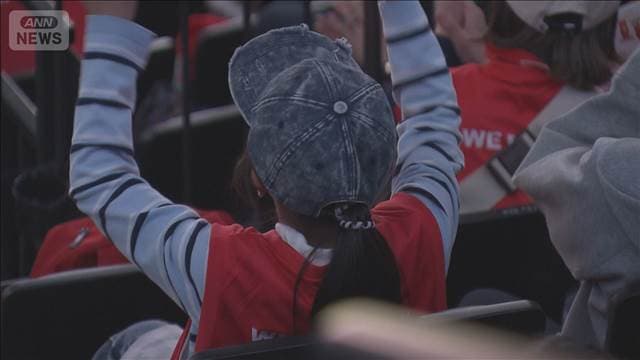 メイン記事画像