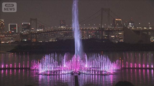 メイン記事画像