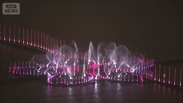 メイン記事画像