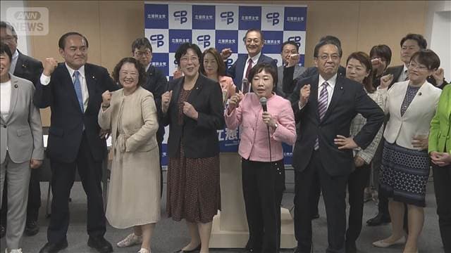 メイン記事画像