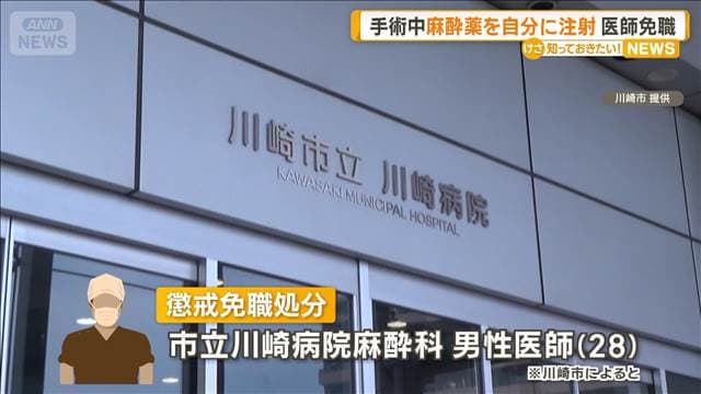 メイン記事画像