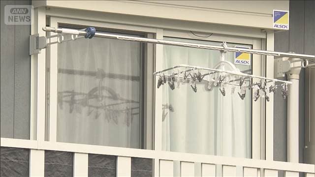 メイン記事画像