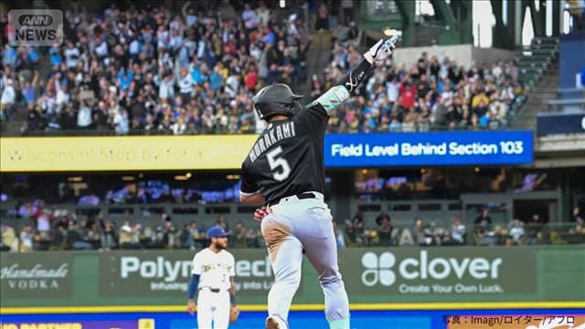 メイン記事画像