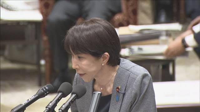 メイン記事画像