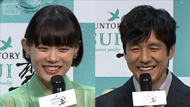 メイン記事画像