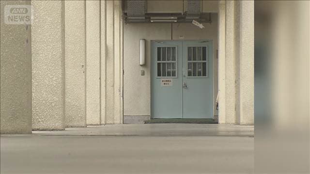 メイン記事画像