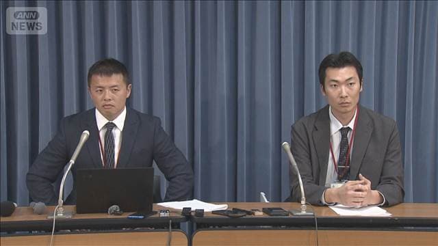 メイン記事画像