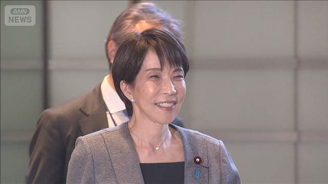 メイン記事画像