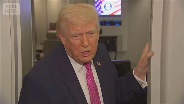 メイン記事画像