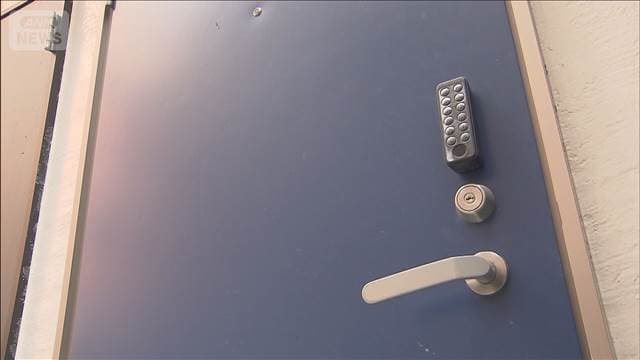 メイン記事画像