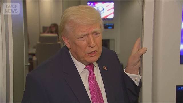 メイン記事画像