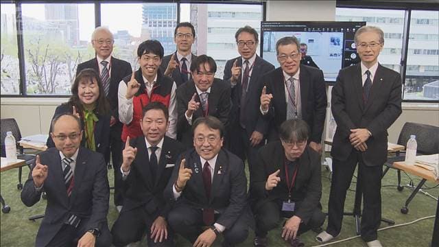 メイン記事画像