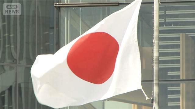 メイン記事画像