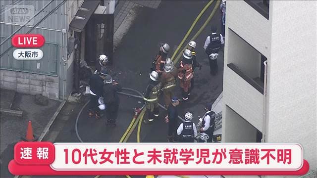 メイン記事画像