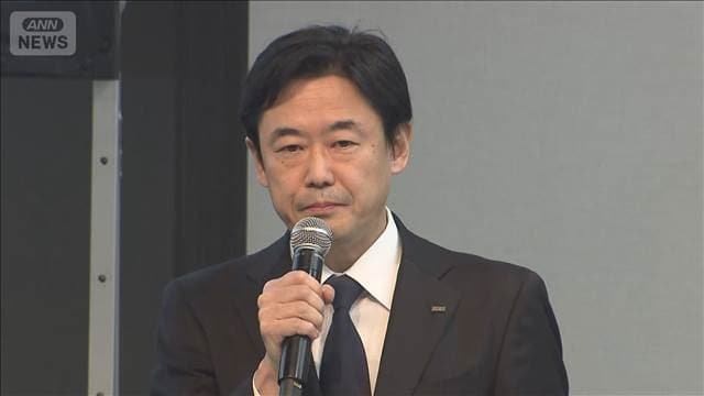 メイン記事画像