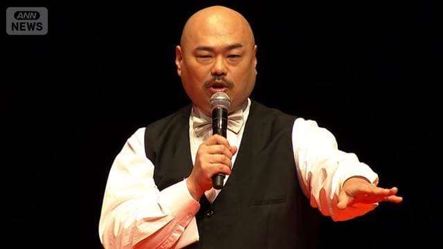 メイン記事画像