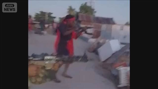 メイン記事画像