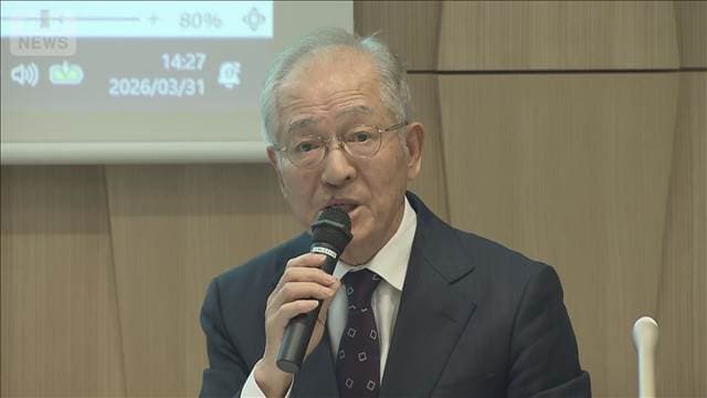 メイン記事画像