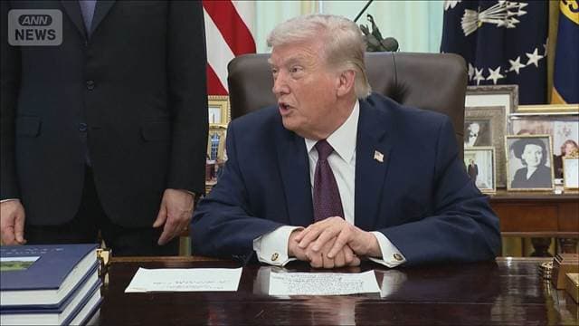 メイン記事画像